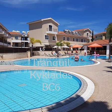 Tranquil Kyklades Bc6, Walk To Beach Paralímni Extérieur photo