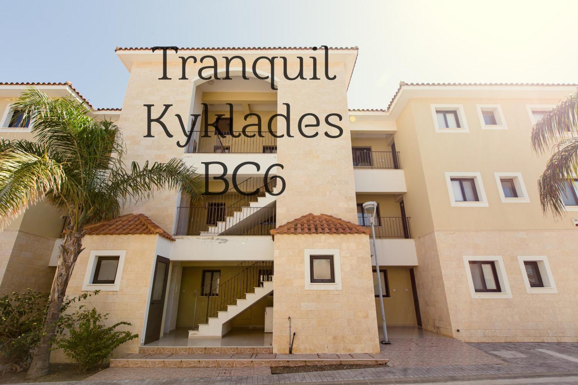 Tranquil Kyklades Bc6, Walk To Beach Paralímni Extérieur photo