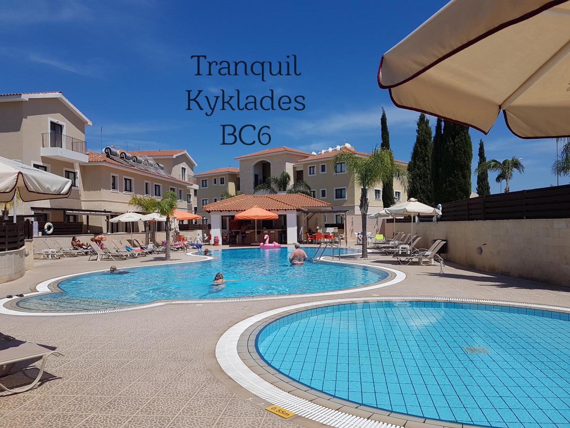 Tranquil Kyklades Bc6, Walk To Beach Paralímni Extérieur photo