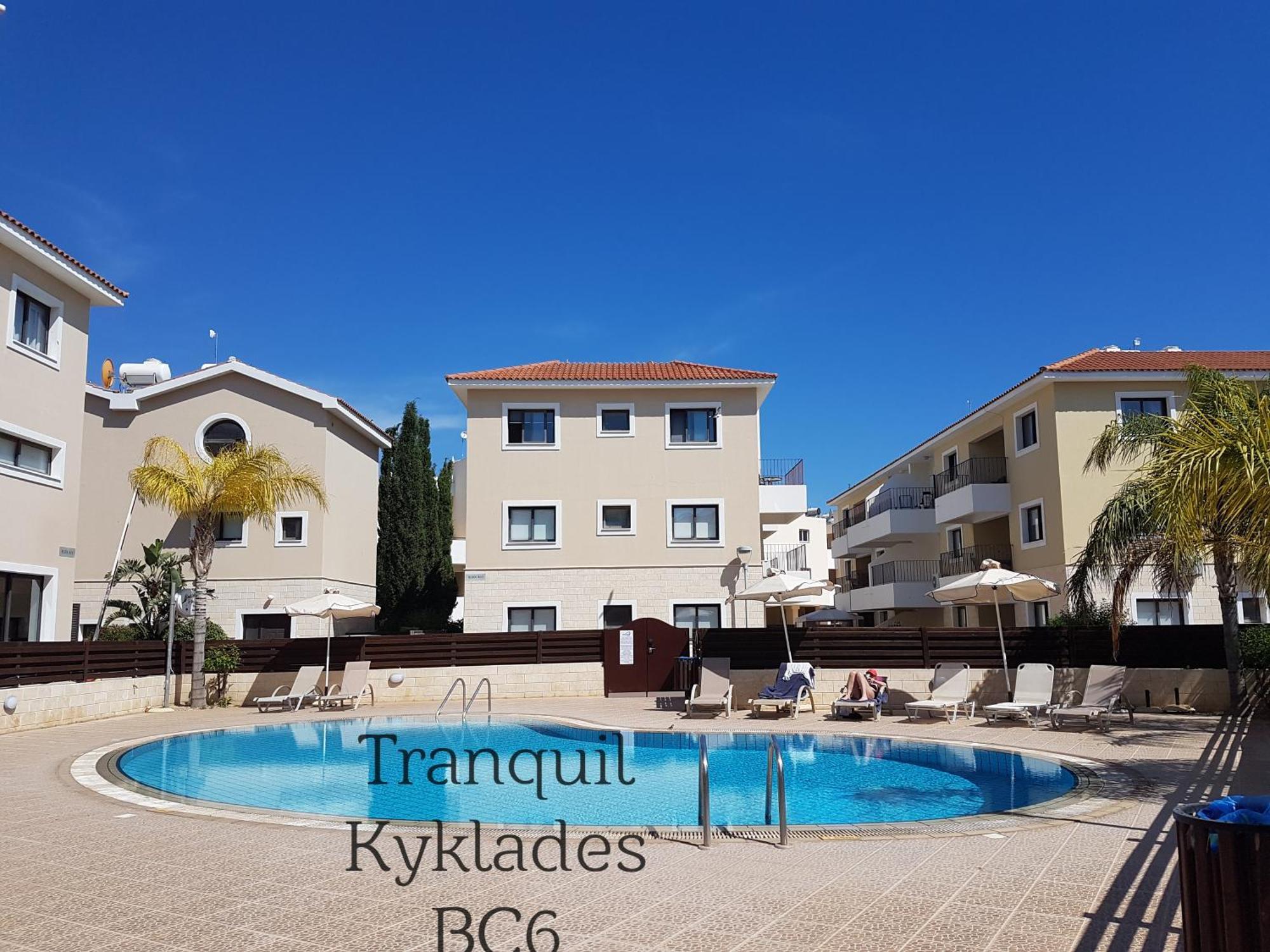 Tranquil Kyklades Bc6, Walk To Beach Paralímni Extérieur photo